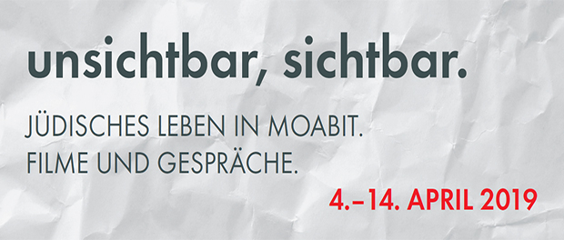 filmtage